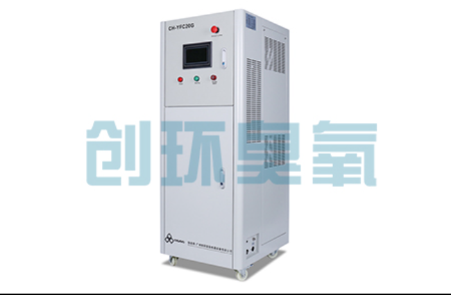 景德镇高密度养虾水质恶化怎么救?臭氧发生器降解氨氮与亚硝酸盐实操步骤