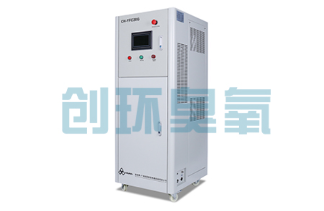 景德镇臭氧发生器如何助力石斑鱼无毒化养殖?病原体灭活与水质修复全解析